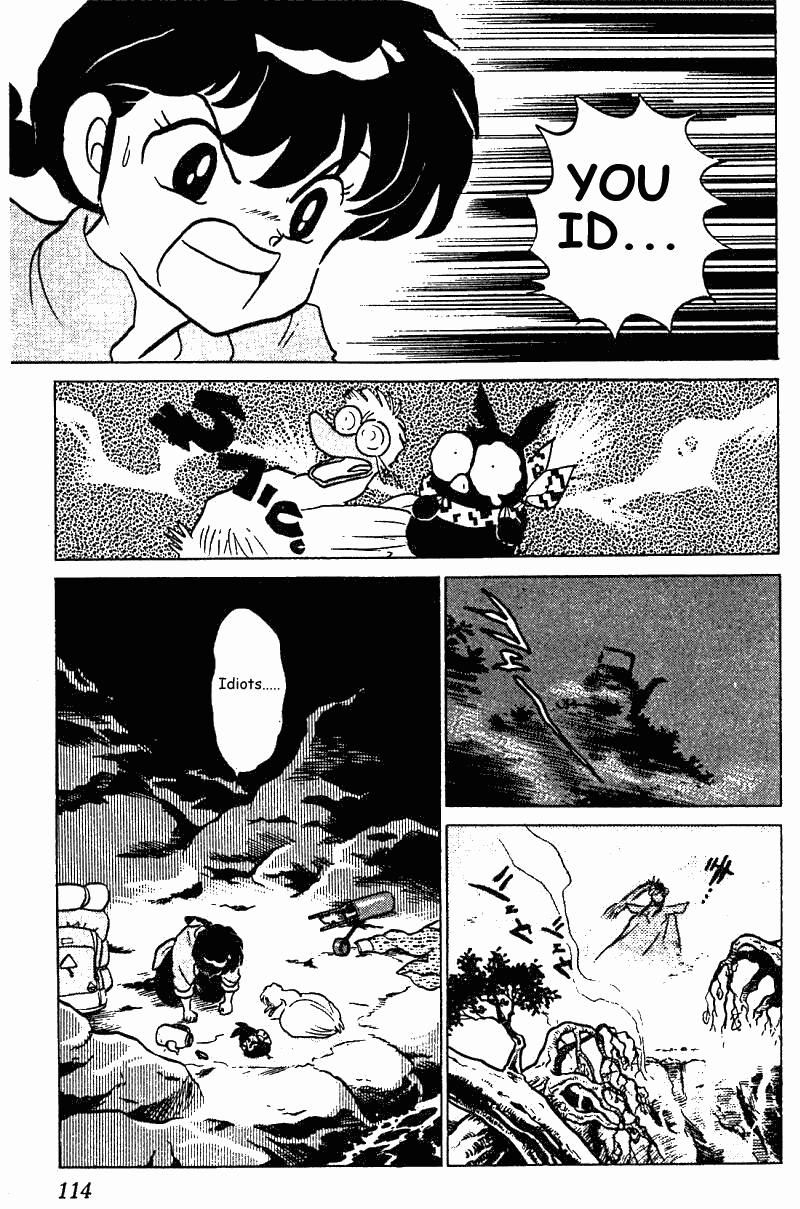 Ranma 1/2 Chapter 252 14